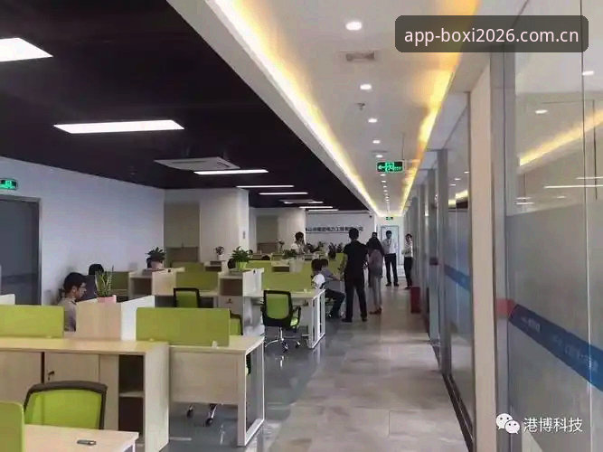 博喜体育苹果版深度评测：2026新版安装体验与功能全面分析
