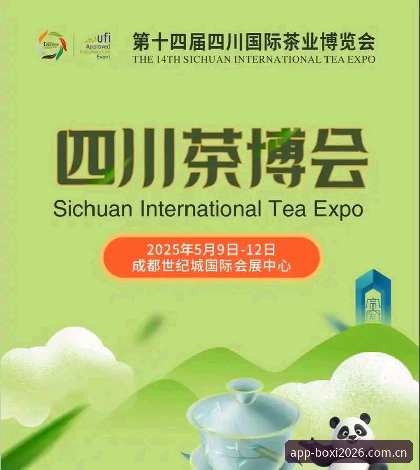 博喜体育2026新版正式上线：官方下载通道开放，行业数字化转型再提速